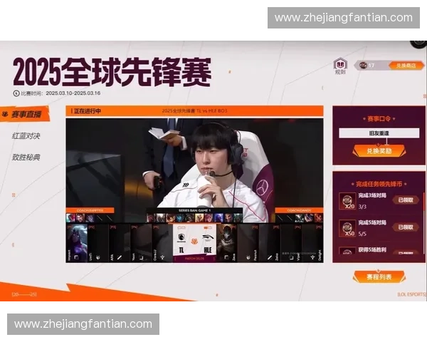 2025英雄联盟全球总决赛精彩回顾 聚焦赛场激战与传奇时刻 2025英雄联盟全球总决赛精彩回顾 聚焦赛场激战与传奇时刻